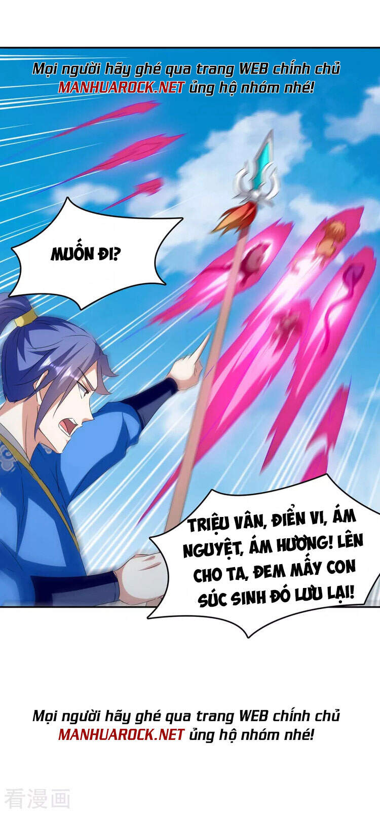 Tối Cường Thăng Cấp Chapter 254 - 4