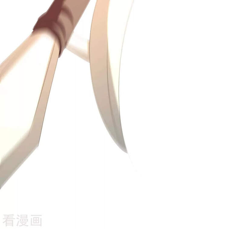 Tối Cường Thăng Cấp Chapter 254 - 6