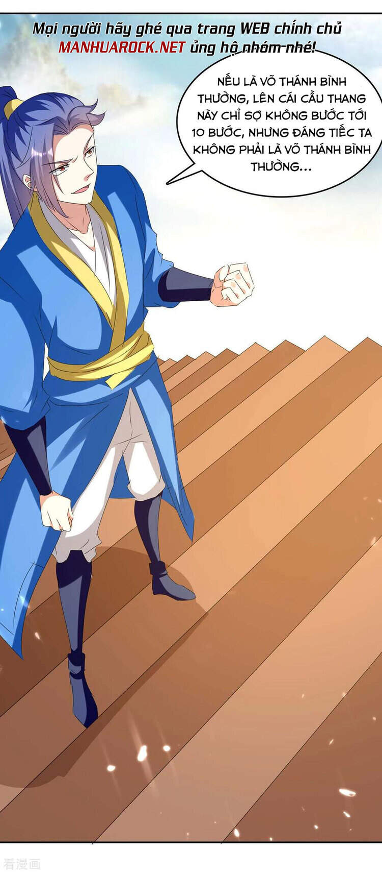 Tối Cường Thăng Cấp Chapter 255 - 11