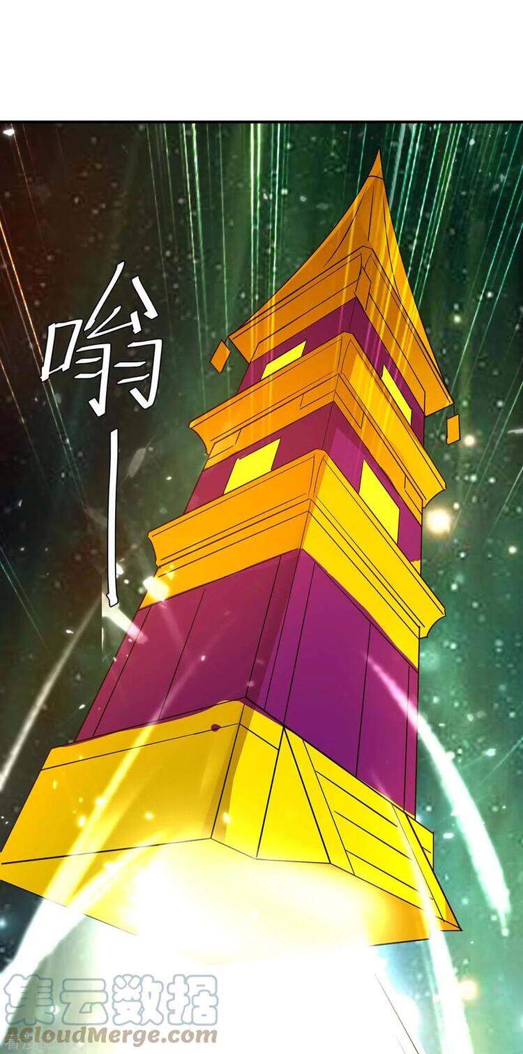 Tối Cường Thăng Cấp Chapter 255 - 20