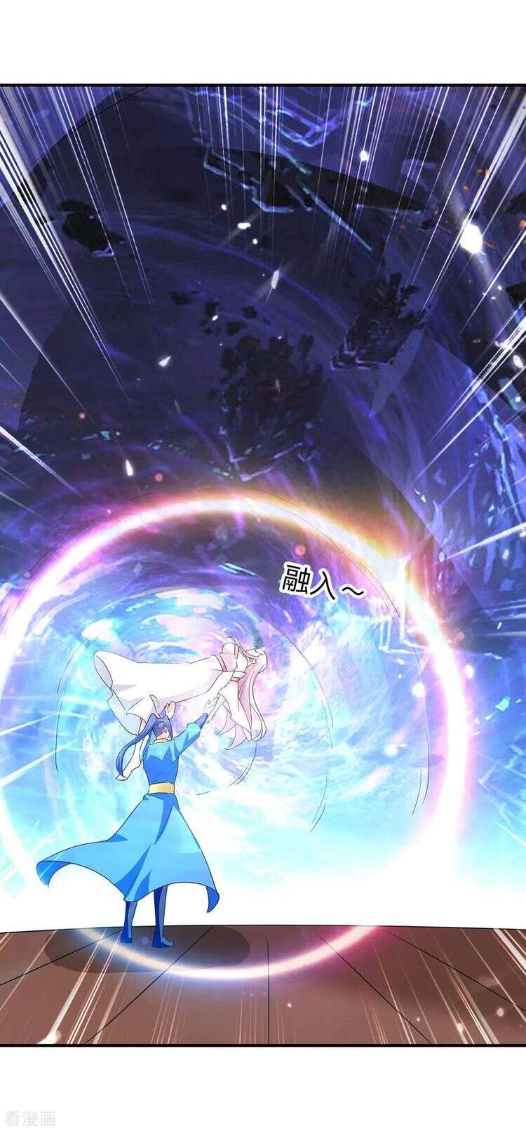 Tối Cường Thăng Cấp Chapter 255 - 23