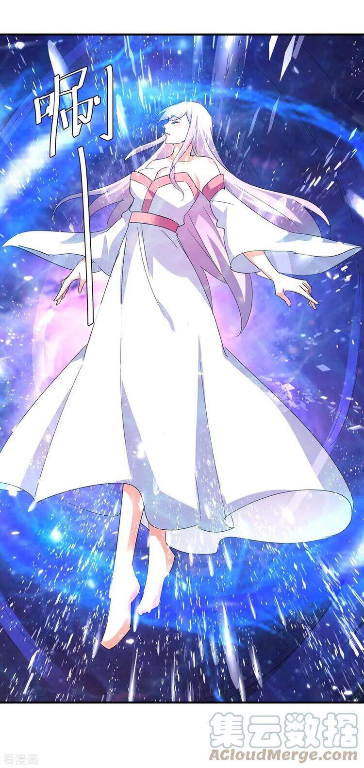 Tối Cường Thăng Cấp Chapter 255 - 24