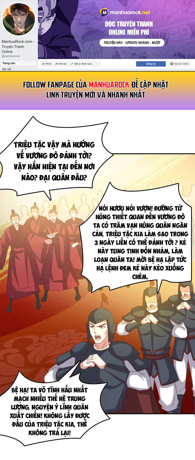Tối Cường Thăng Cấp Chapter 262 - 1