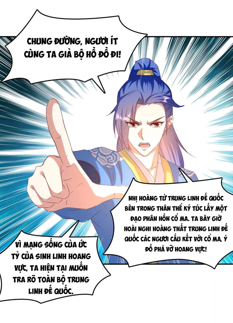 Tối Cường Thăng Cấp Chapter 262 - 13