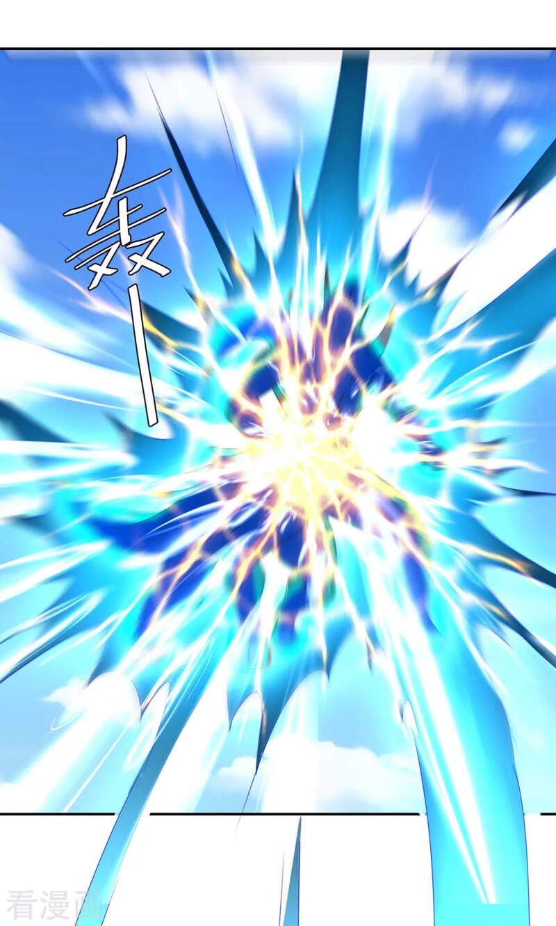 Tối Cường Thăng Cấp Chapter 262 - 27