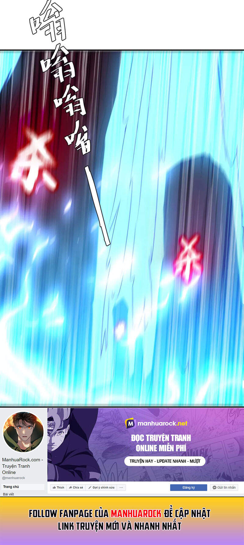 Tối Cường Thăng Cấp Chapter 262 - 29