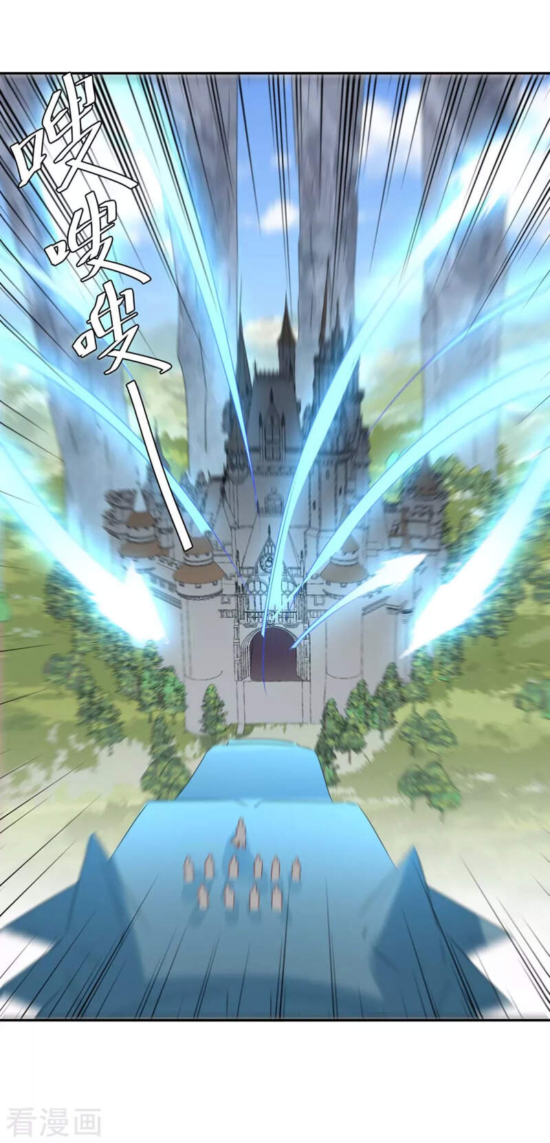 Tối Cường Thăng Cấp Chapter 262 - 9