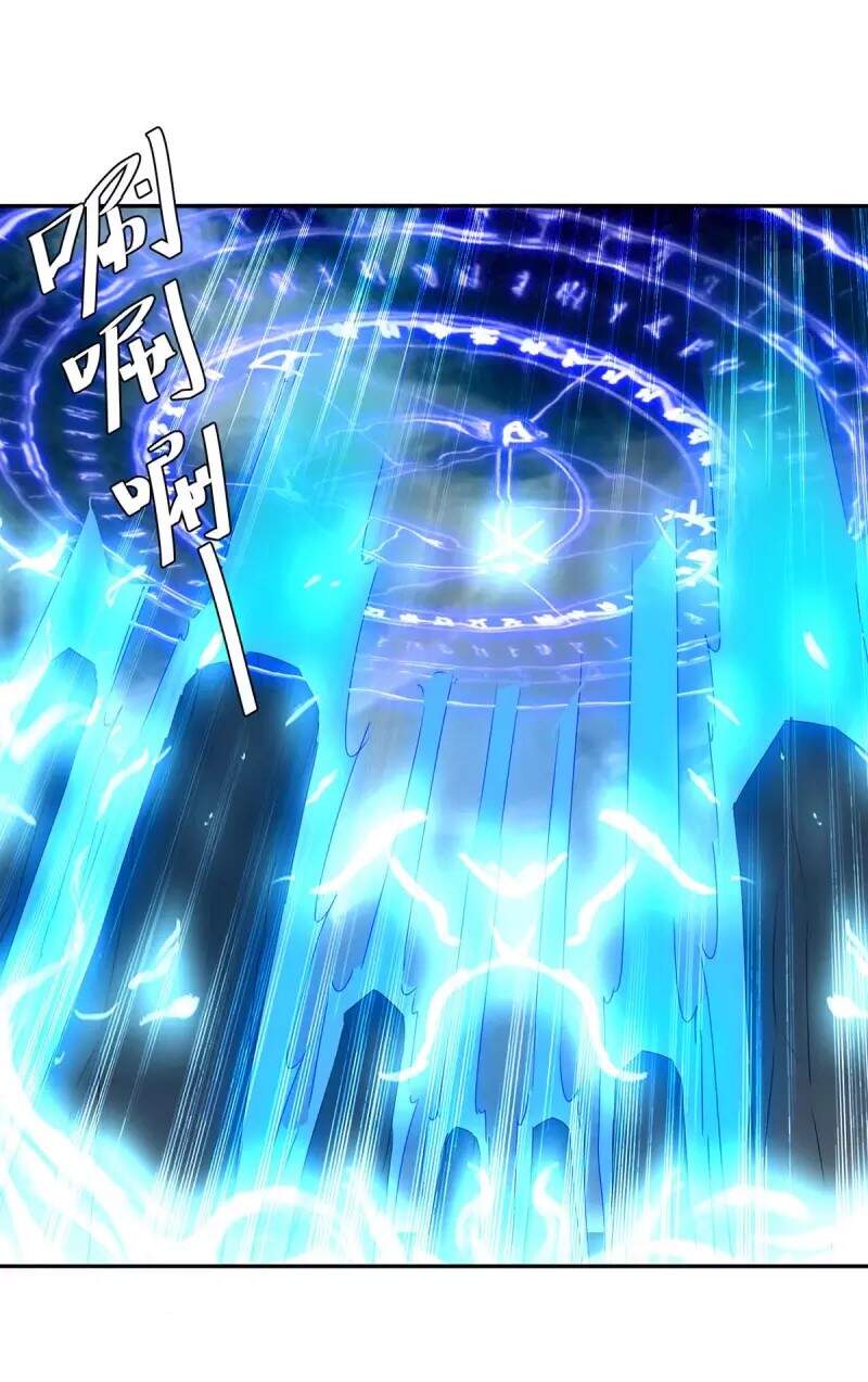 Tối Cường Thăng Cấp Chapter 263 - 2