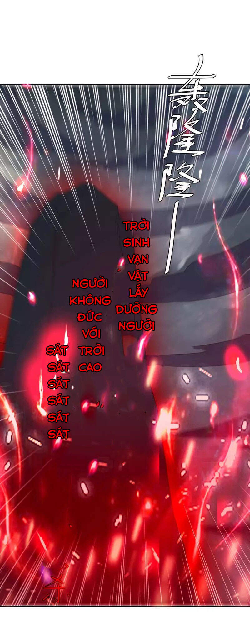 Tối Cường Thăng Cấp Chapter 263 - 16