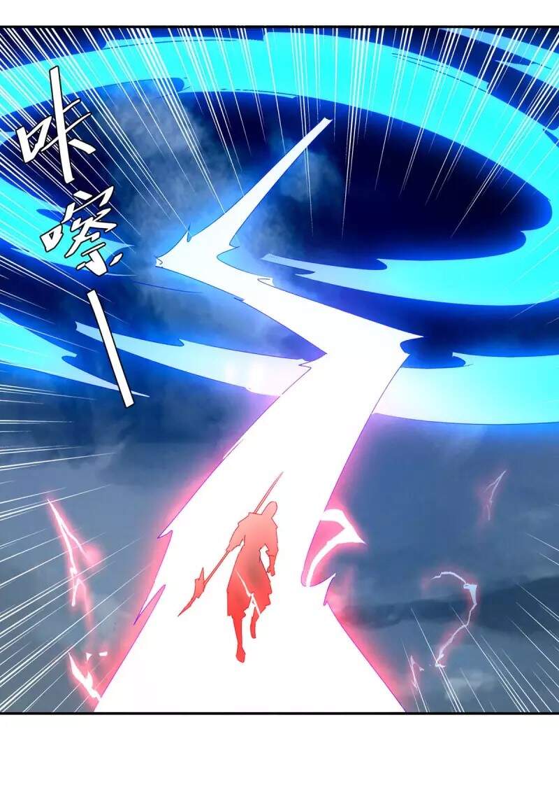 Tối Cường Thăng Cấp Chapter 263 - 8