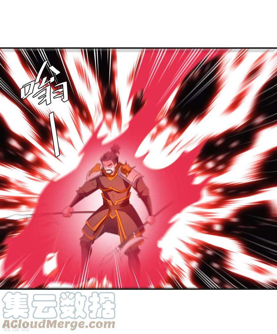 Tối Cường Thăng Cấp Chapter 265 - 12