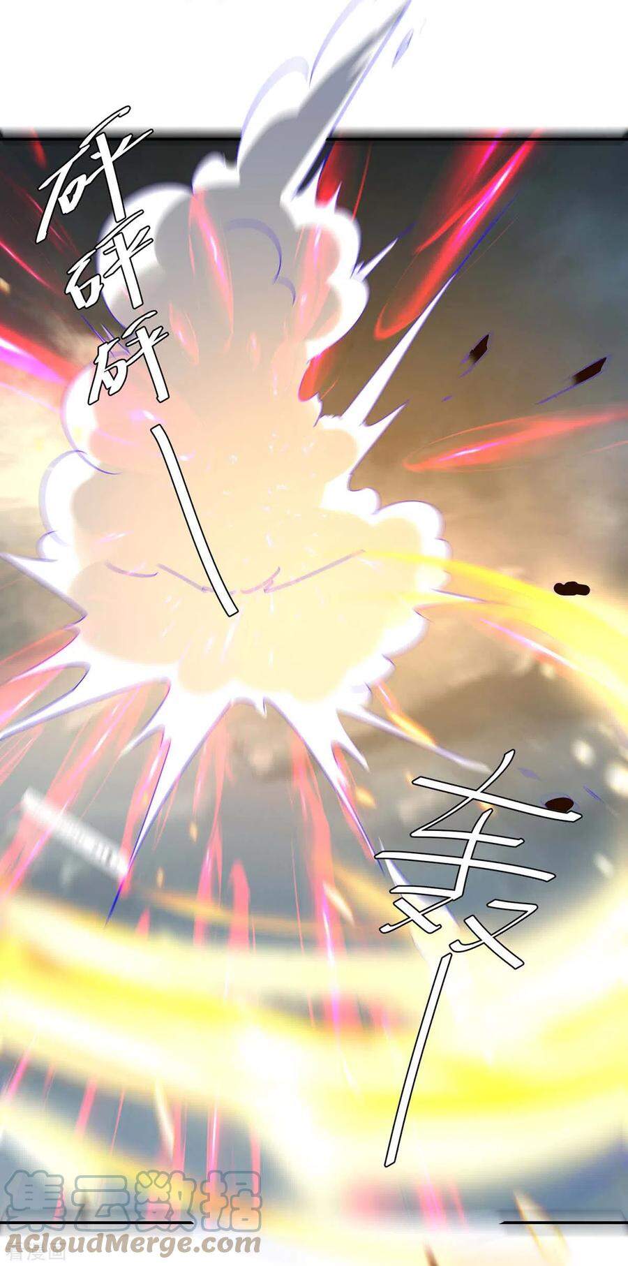 Tối Cường Thăng Cấp Chapter 265 - 22