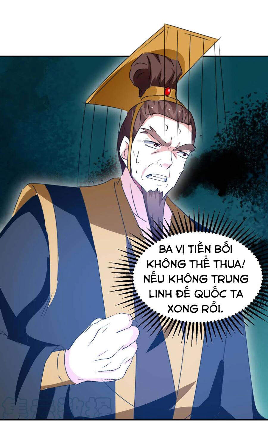 Tối Cường Thăng Cấp Chapter 265 - 24