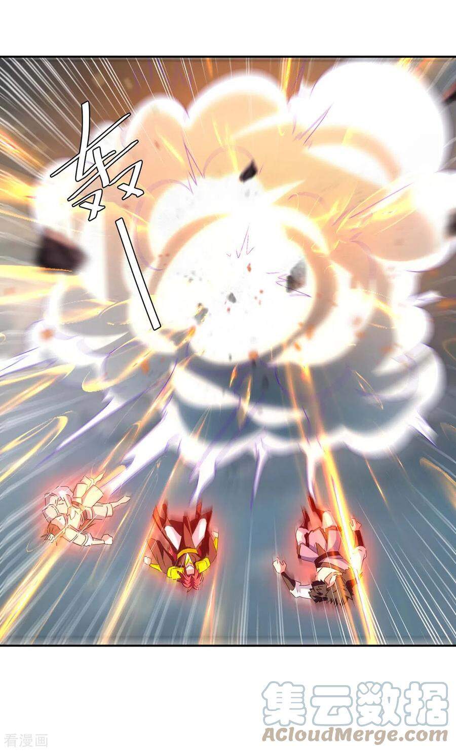 Tối Cường Thăng Cấp Chapter 265 - 26