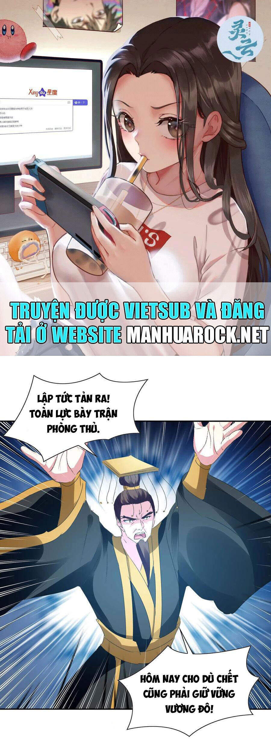 Tối Cường Thăng Cấp Chapter 266 - 1