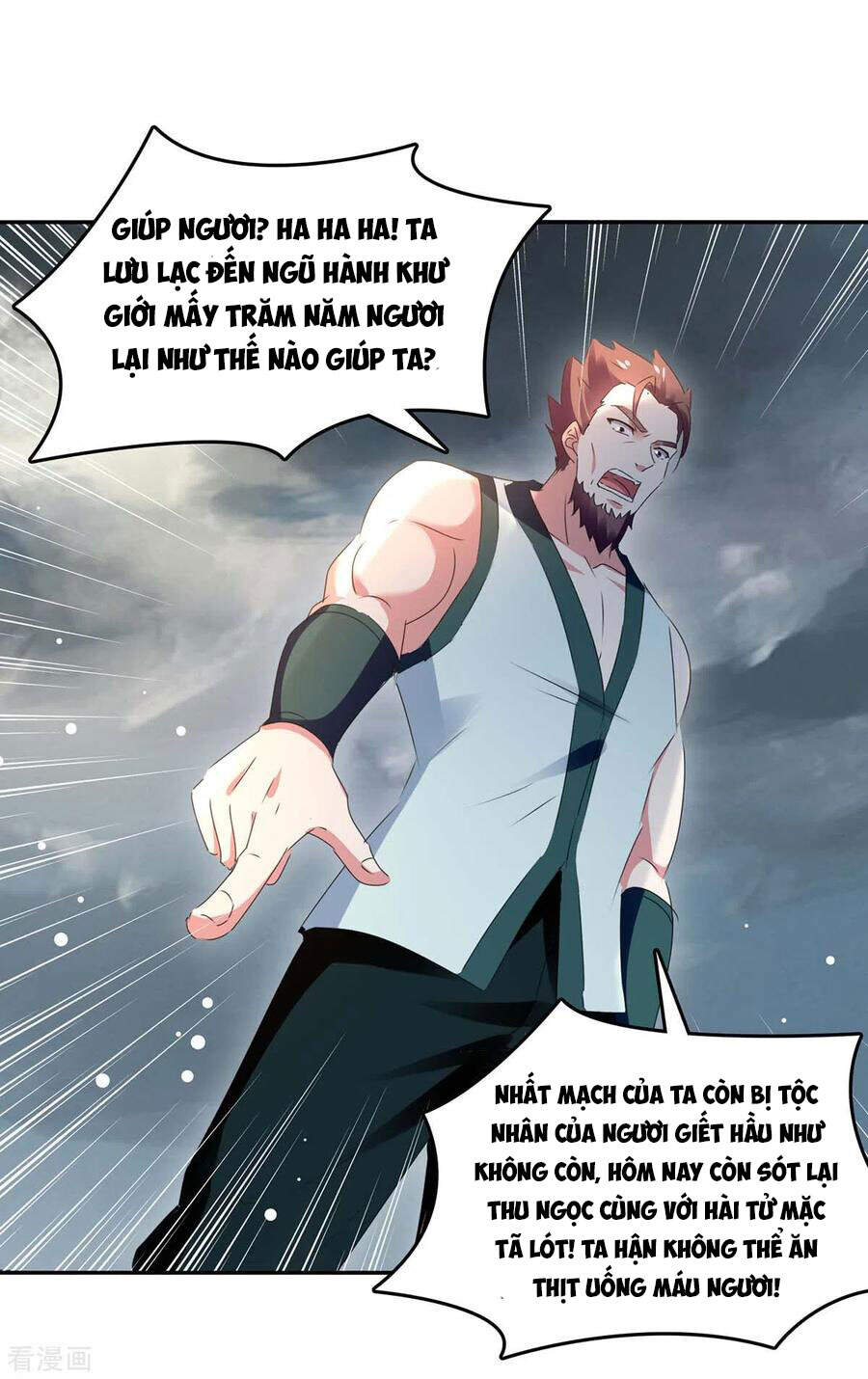 Tối Cường Thăng Cấp Chapter 266 - 25