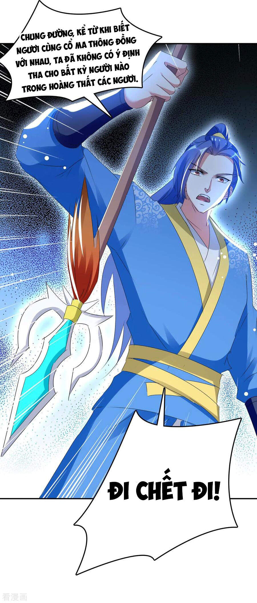 Tối Cường Thăng Cấp Chapter 266 - 27