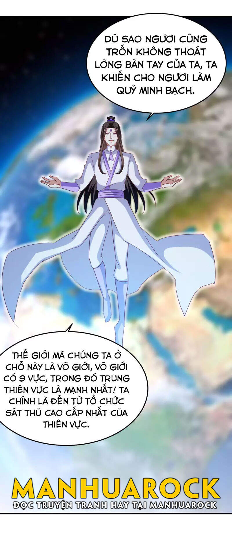 Tối Cường Thăng Cấp Chapter 277 - 13