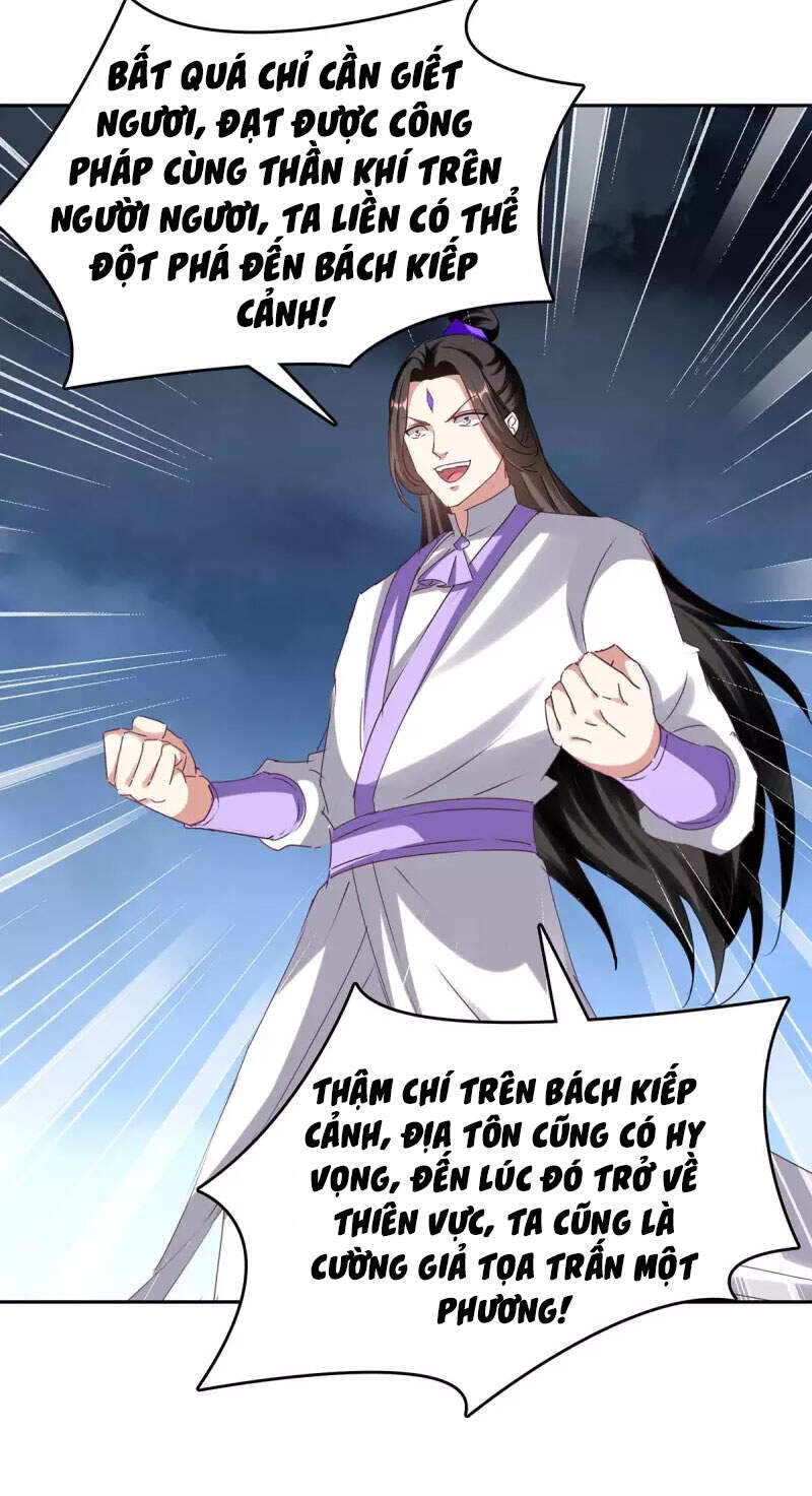 Tối Cường Thăng Cấp Chapter 277 - 16