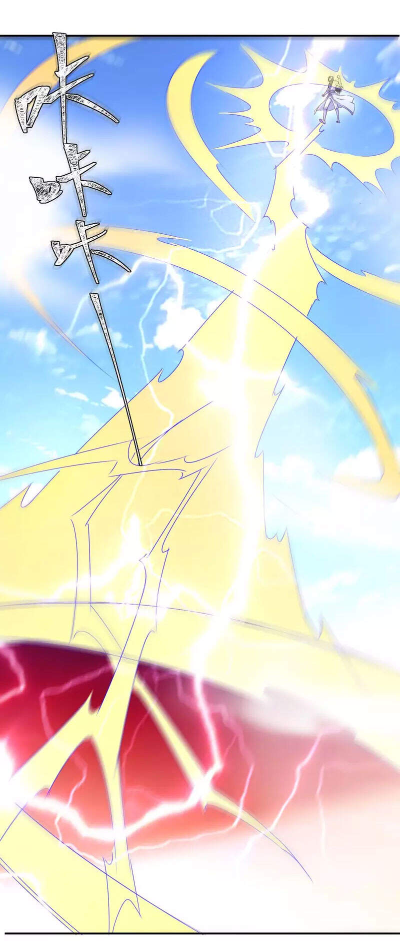 Tối Cường Thăng Cấp Chapter 277 - 3