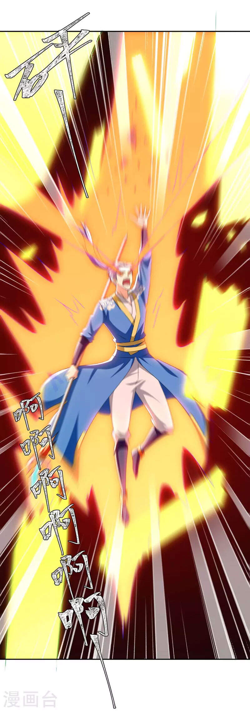 Tối Cường Thăng Cấp Chapter 277 - 23