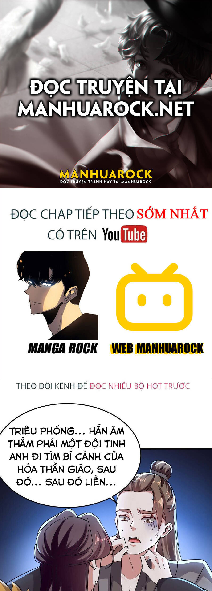 Tối Cường Thăng Cấp Chapter 280 - 1