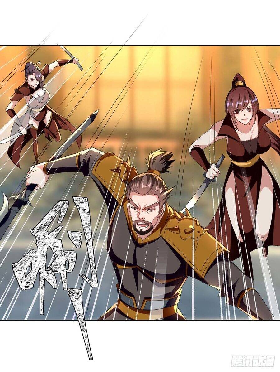 Tối Cường Thăng Cấp Chapter 280 - 15