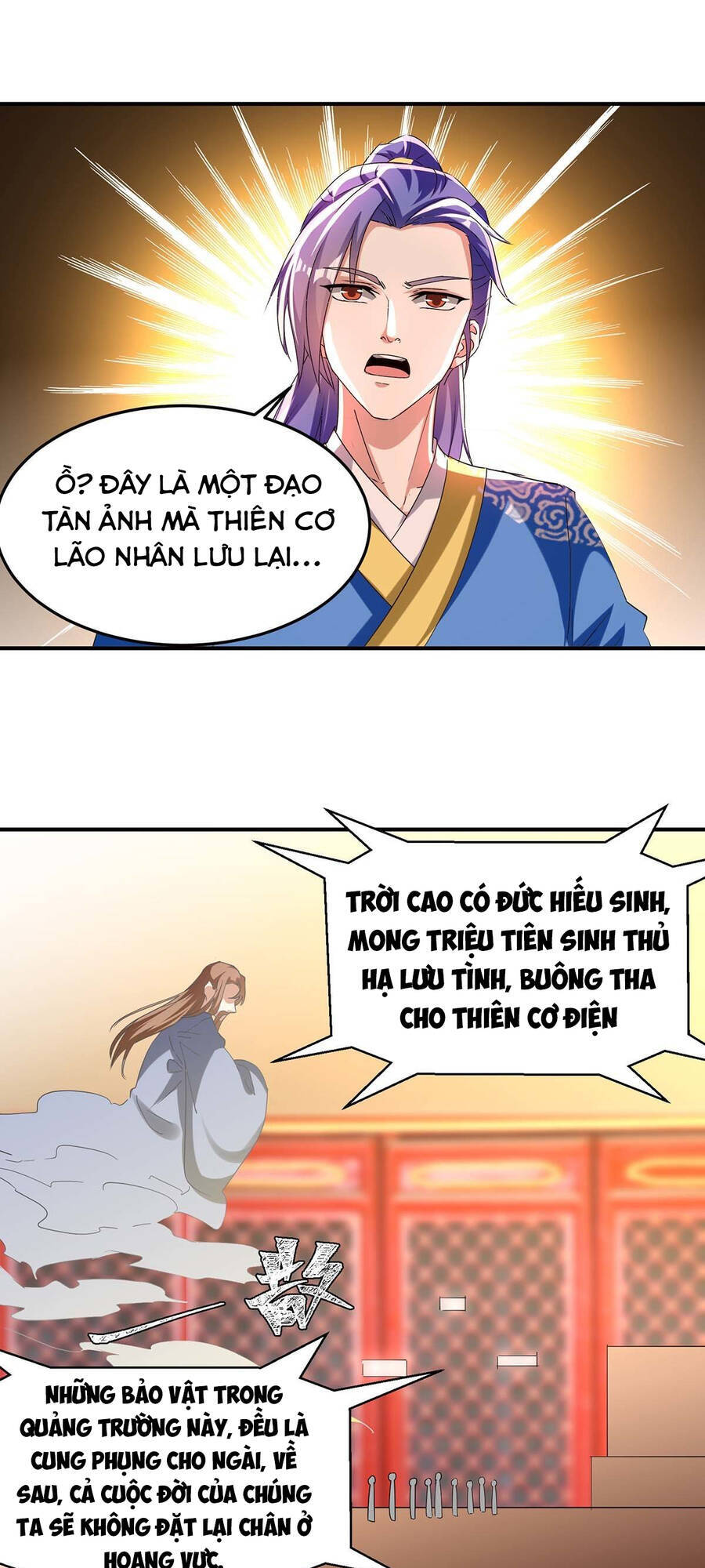 Tối Cường Thăng Cấp Chapter 282 - 17