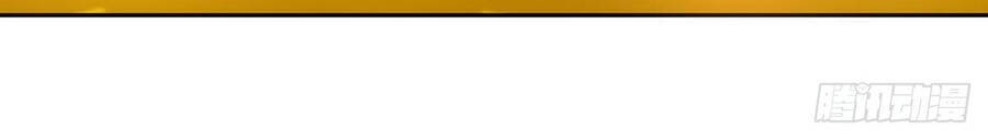 Tối Cường Thăng Cấp Chapter 282 - 3