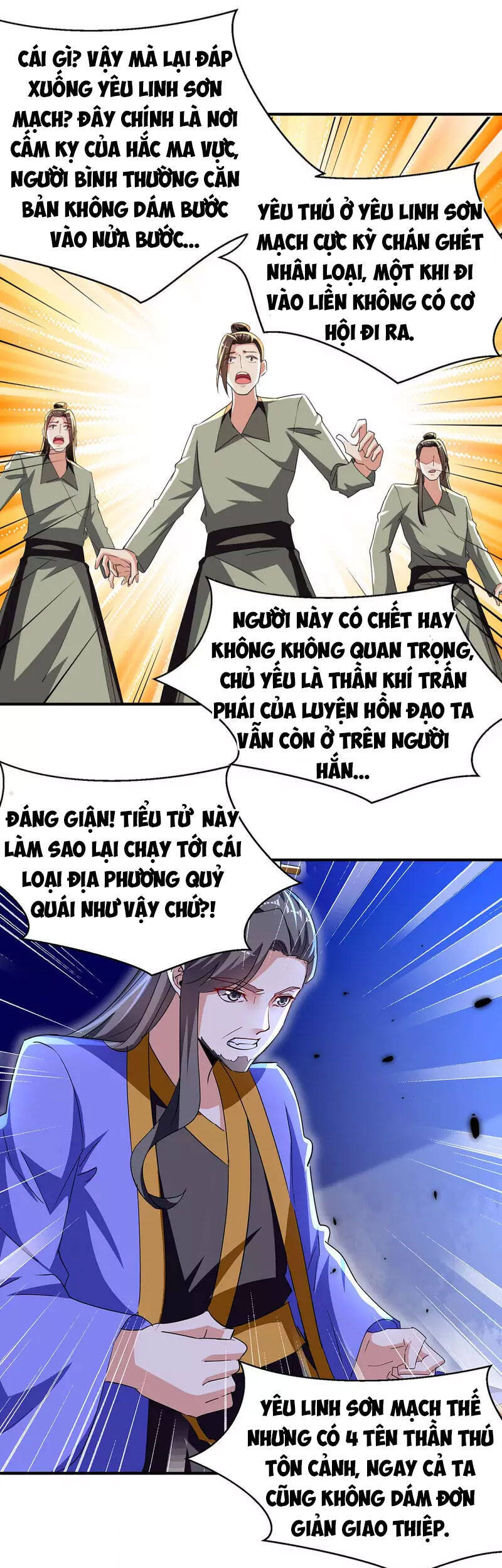 Tối Cường Thăng Cấp Chapter 285 - 13