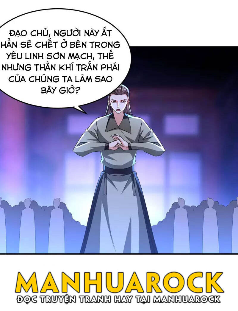 Tối Cường Thăng Cấp Chapter 285 - 15