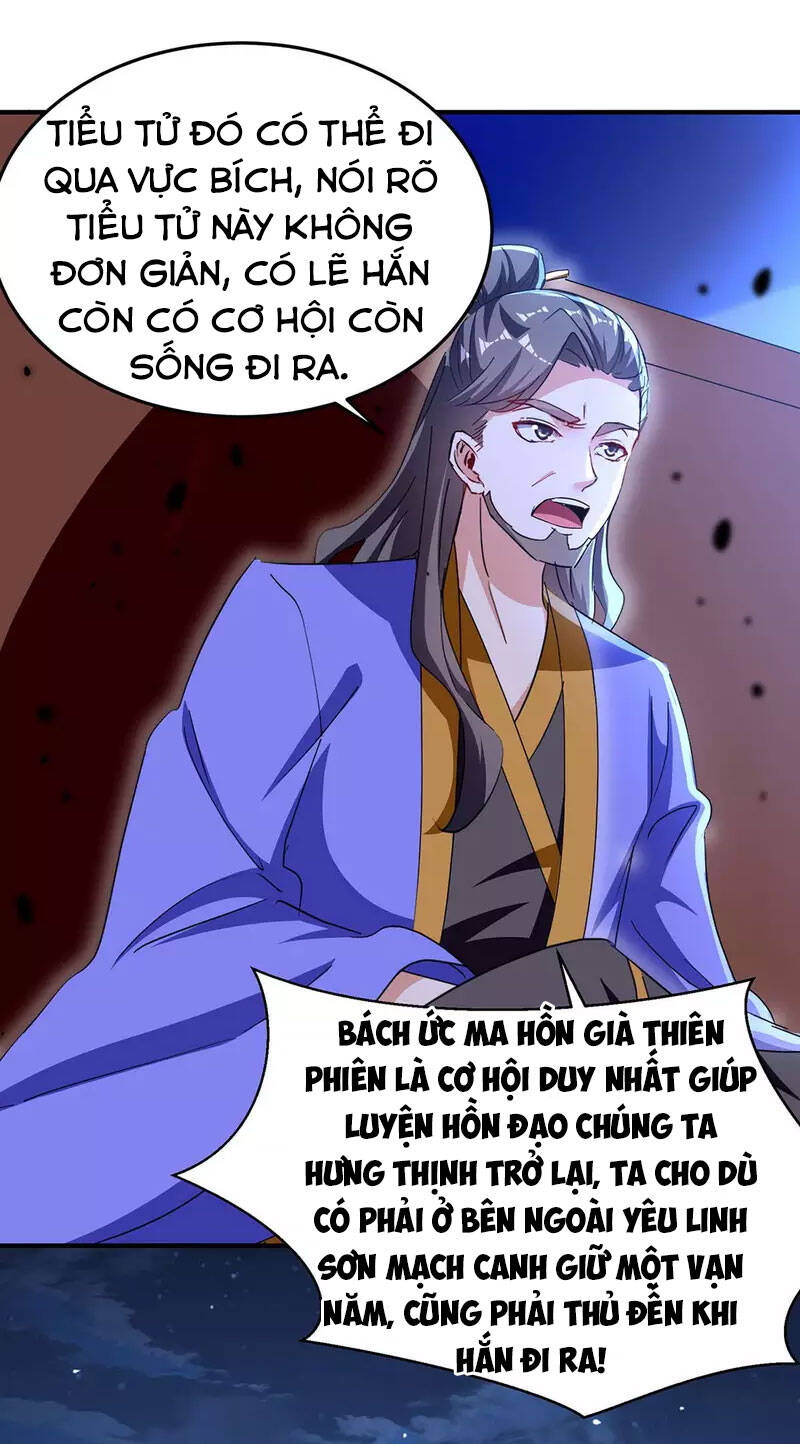 Tối Cường Thăng Cấp Chapter 285 - 16