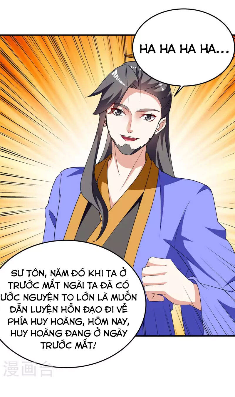 Tối Cường Thăng Cấp Chapter 285 - 5