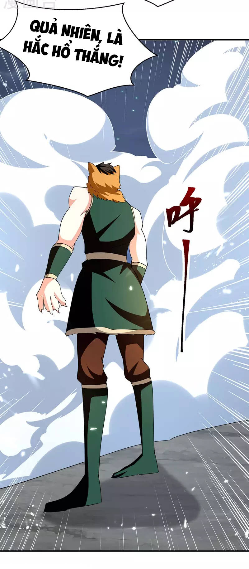 Tối Cường Thăng Cấp Chapter 295 - 12