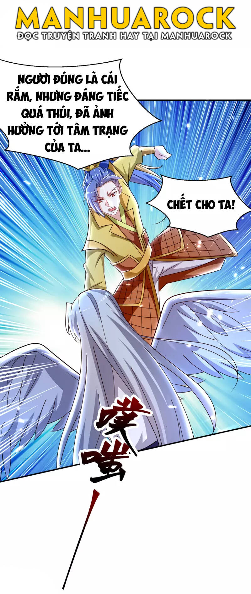 Tối Cường Thăng Cấp Chapter 295 - 18