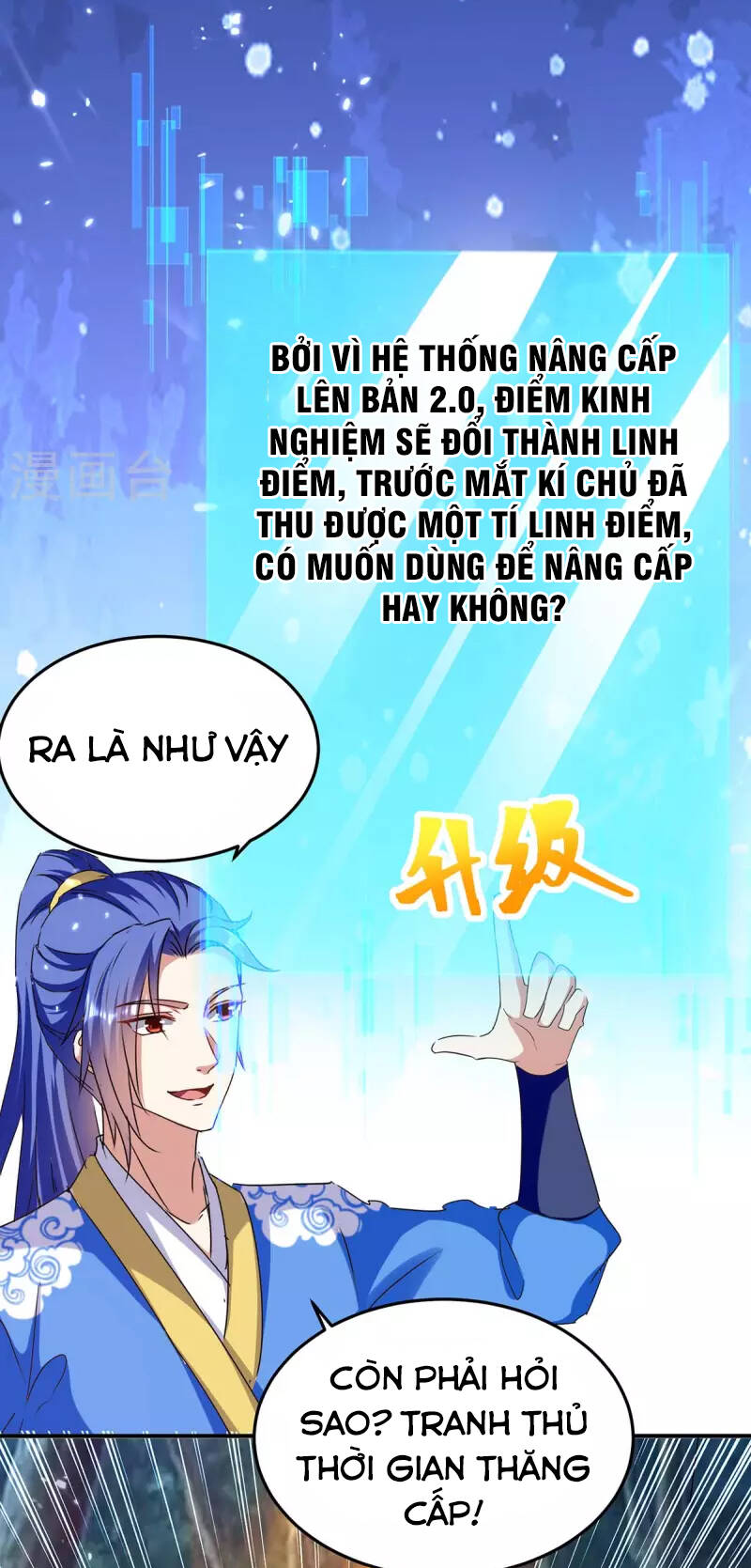 Tối Cường Thăng Cấp Chapter 295 - 21