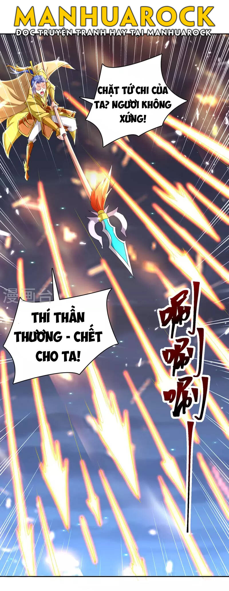 Tối Cường Thăng Cấp Chapter 295 - 9