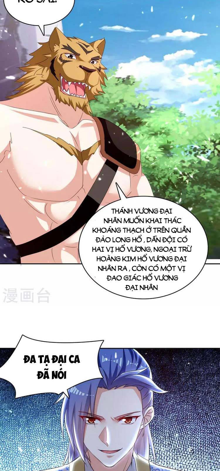 Tối Cường Thăng Cấp Chapter 296 - 16