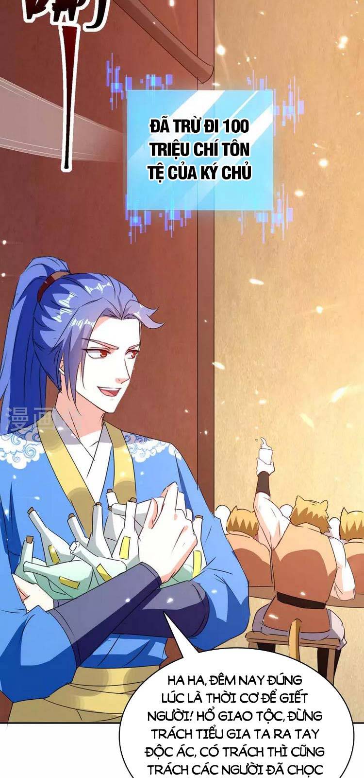 Tối Cường Thăng Cấp Chapter 296 - 26