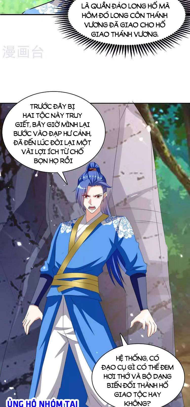 Tối Cường Thăng Cấp Chapter 296 - 7