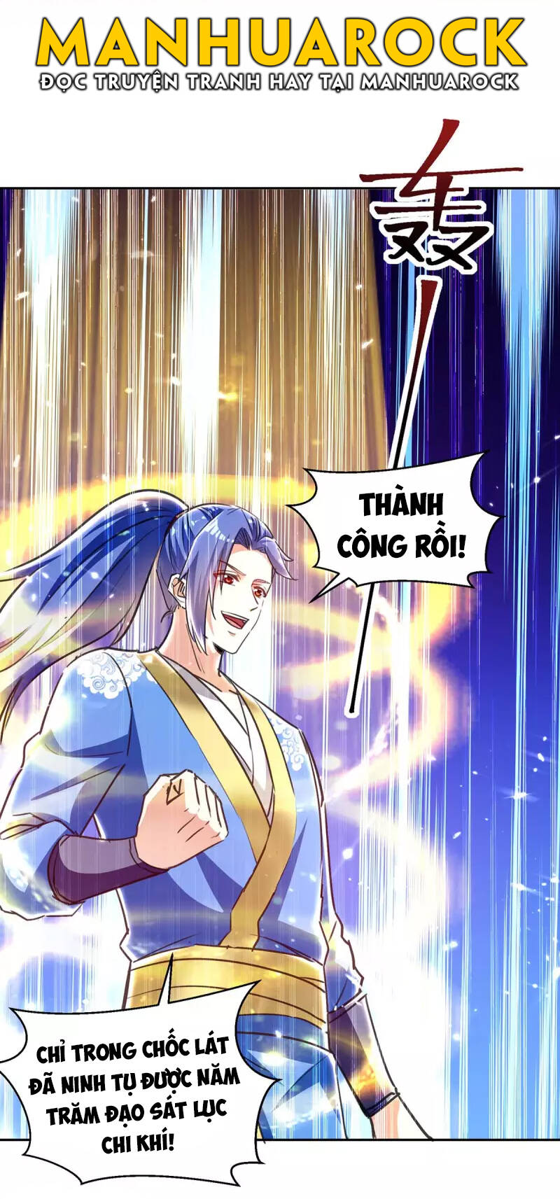 Tối Cường Thăng Cấp Chapter 297 - 17