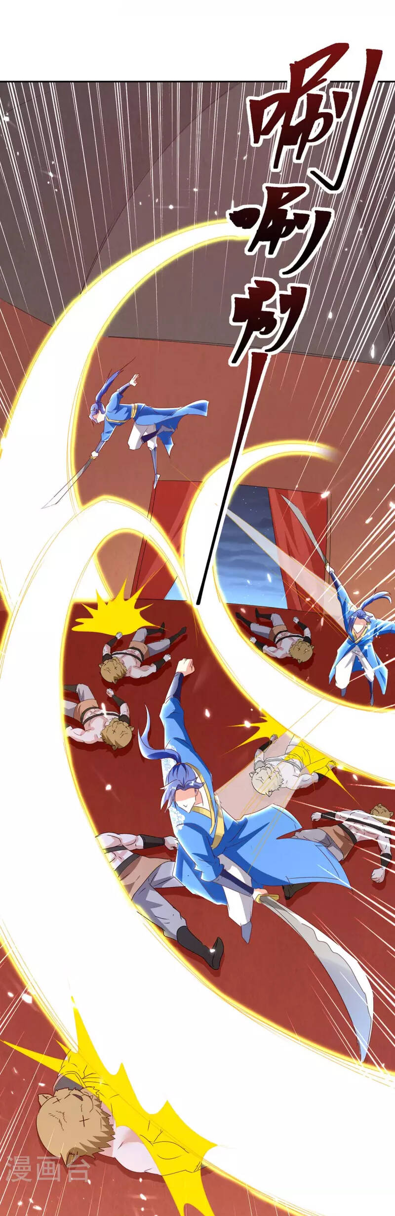 Tối Cường Thăng Cấp Chapter 297 - 3