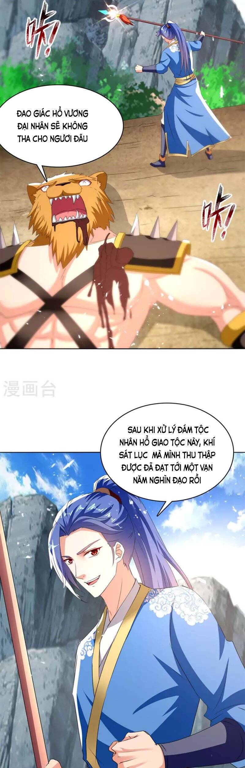 Tối Cường Thăng Cấp Chapter 298 - 21