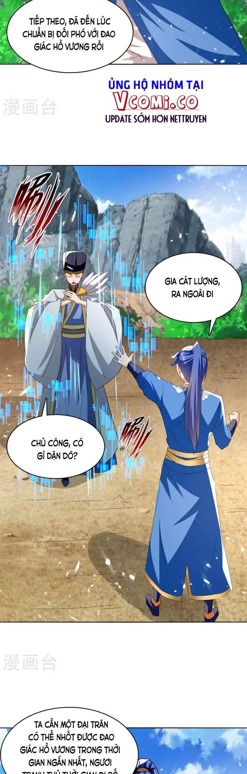 Tối Cường Thăng Cấp Chapter 298 - 23