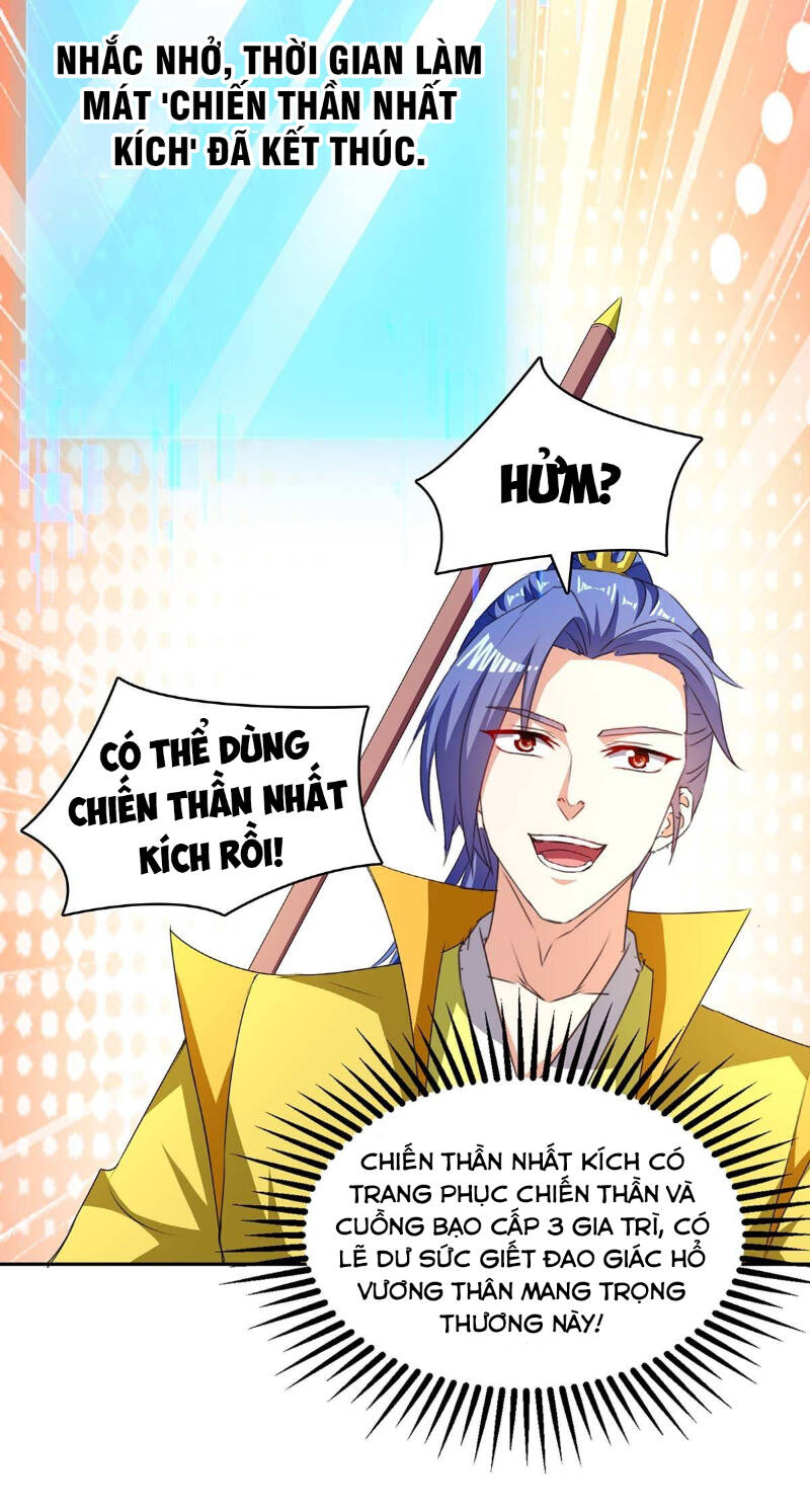 Tối Cường Thăng Cấp Chapter 299 - 12