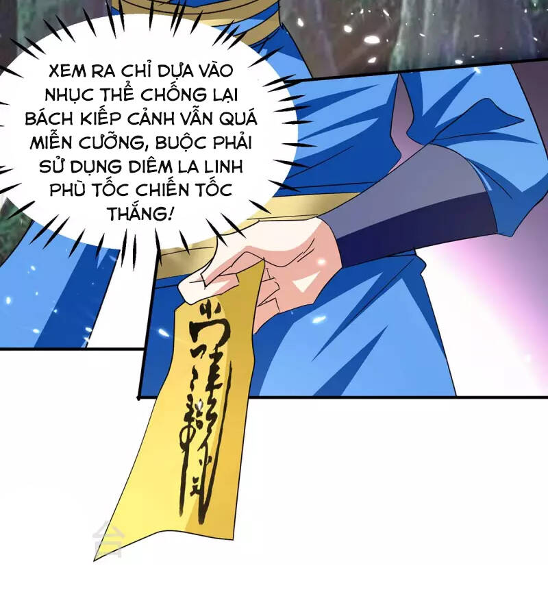 Tối Cường Thăng Cấp Chapter 300 - 14