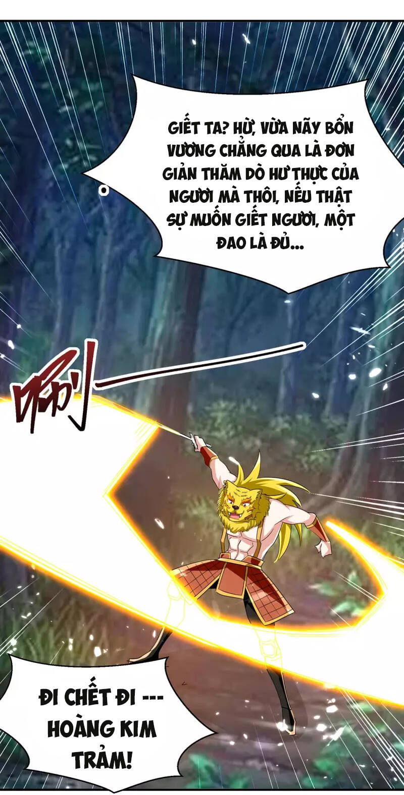 Tối Cường Thăng Cấp Chapter 300 - 15