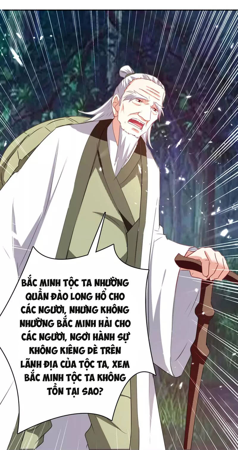 Tối Cường Thăng Cấp Chapter 300 - 19