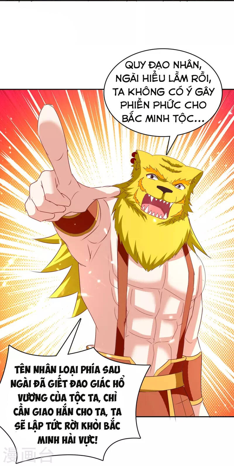 Tối Cường Thăng Cấp Chapter 300 - 20