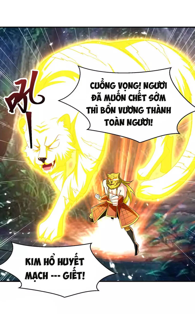 Tối Cường Thăng Cấp Chapter 300 - 5